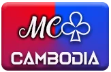 gambar prediksi cambodia togel akurat bocoran KAMUSTOGEL